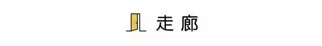 齐家茶叔聊家居：50㎡设计5个房间，居然还很宽裕！！这什么操作啊！？