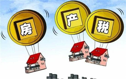 2017年有哪些新的购房政策 新政的出台缓解了贷款买房压力