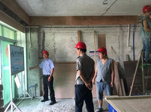 对于一个装修公司的项目经理来说需要具备那些能力跟要求