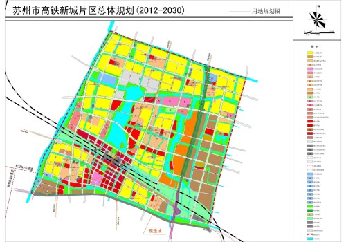 苏州高铁新城10年规划 打造新区新时代