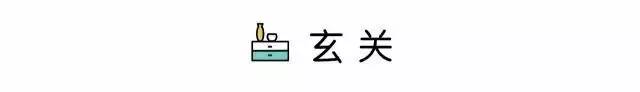 下周天、90后美女爆改103平房子，这样舒适的日式简约风，真让人羡慕~