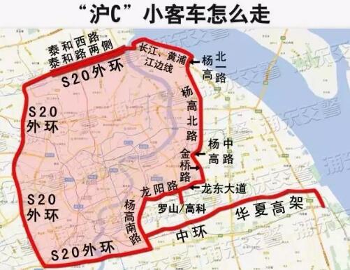 沪c为什么不能进市区?沪c牌照行驶范围地图