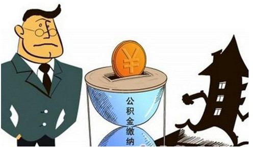 2018年北京住房公积金缴存基数， 个人与单位缴存比例各多少