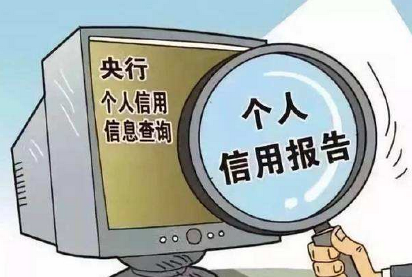 二手房商贷首付比例是多少 申请商业贷款买房要注意什么