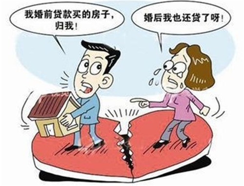 二套房首付比例能低到多少， 银行判断二套房有什么标准