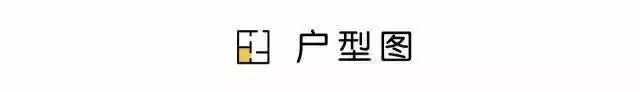 齐家茶叔聊家居：50㎡设计5个房间，居然还很宽裕！！这什么操作啊！？