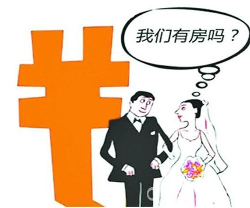 宁乡房价走势图2016，2017年在宁乡买婚房要注意什么