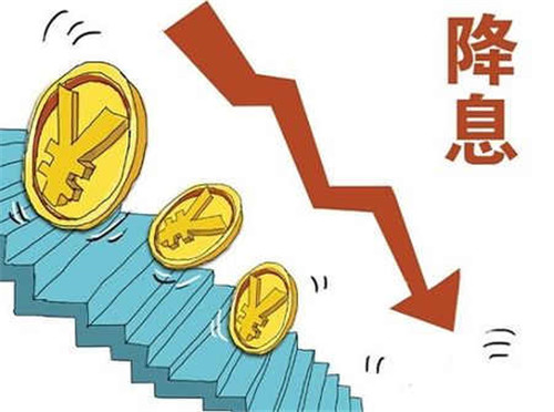 买一套房首付比例是多少 一套房首付比例新政策