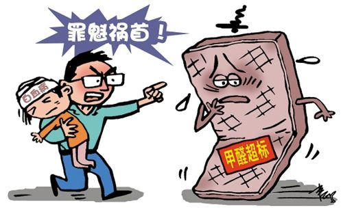 房子装修完多久才能入住