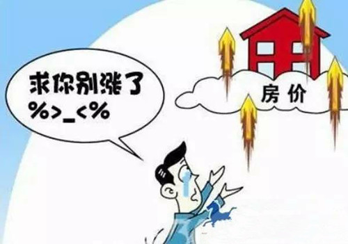 2016年深圳房价走势图 迎来买房好时机