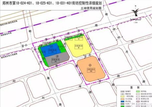 郑州管城区3年后规划