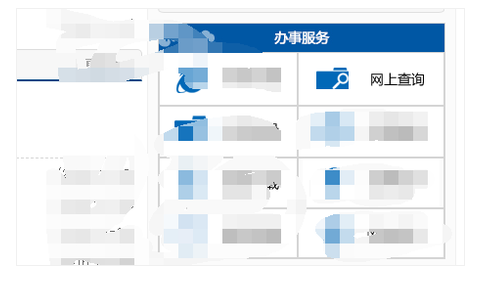 如何查房产证信息 网上怎么查房产证信息真伪