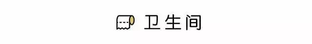 齐家茶叔聊家居：50㎡设计5个房间，居然还很宽裕！！这什么操作啊！？