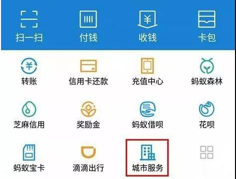 2018公积金提取流程，公积金取出会有什么影响