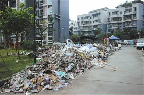 小区建筑垃圾堆放规定