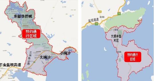 深圳限外地车牌时间段最新2021