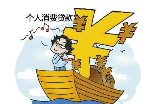 买房银行流水需要几个月可以，贷款买房银行流水不够怎么办