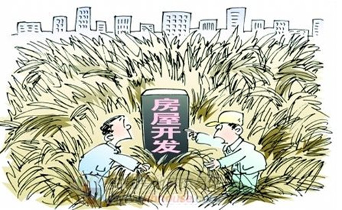 集体土地能办房产证吗 购买这种房屋有没有安全隐患