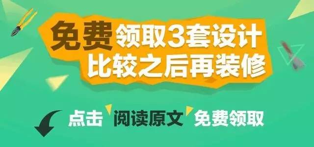 如今的儿童房，竞还可以这样有趣？