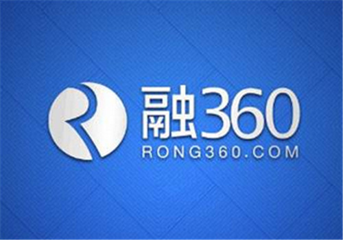 融360贷款可靠吗， 融360贷款怎么来操作