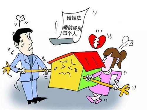 婚前婚后房产证怎么加名字 房产证加夫妻名字费用