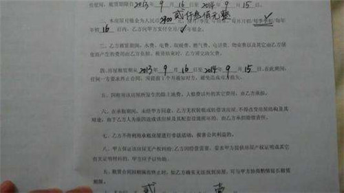 龙华那个村租房最便宜，租房要注意什么