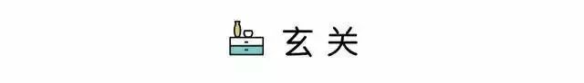 齐家茶叔聊家居：50㎡设计5个房间，居然还很宽裕！！这什么操作啊！？