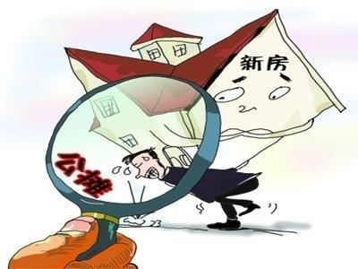 什么时候取消公摊 什么样的房子公摊面积大