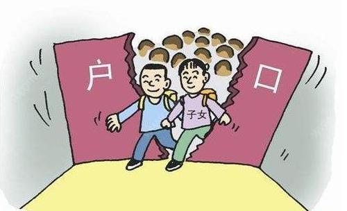 小孩户口可以跟妈妈吗 小孩落户的流程有哪些