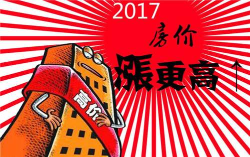 荆州二手房价走势图，2017荆州二手学区房备受欢迎