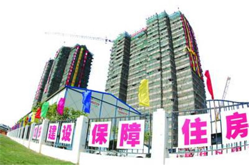 2017天津住房保障网限价房申请条件及流程有哪些