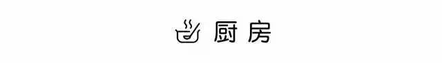 齐家茶叔聊家居：50㎡设计5个房间，居然还很宽裕！！这什么操作啊！？