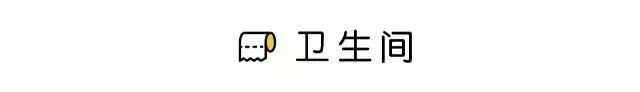 8万半包搞定90平简约新房，舒适温馨，朋友都说我赚到了！