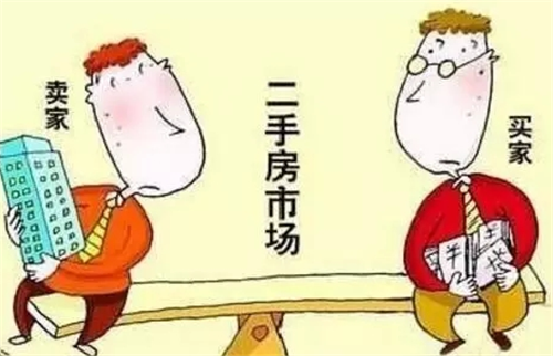 卖房子中介费怎么算 房屋中介交易注意事项