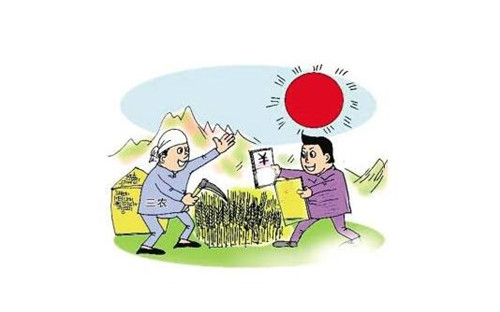 农村个人贷款条件，农村个人贷款优点