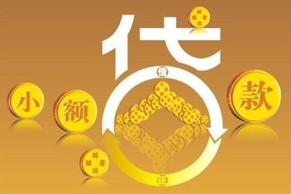 长沙二手房公积金贷款流程有哪些