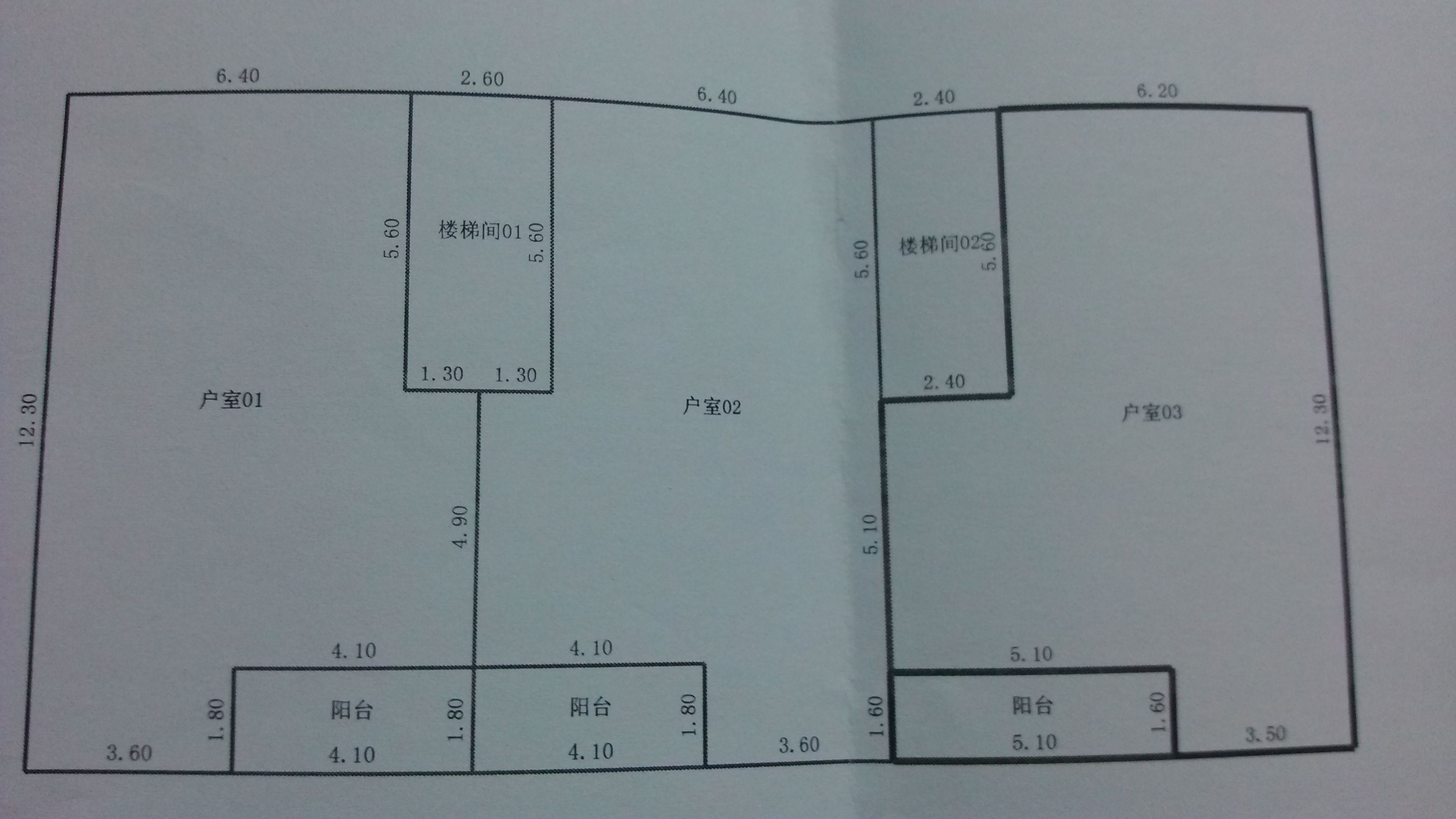 国有划拨的房子能买吗