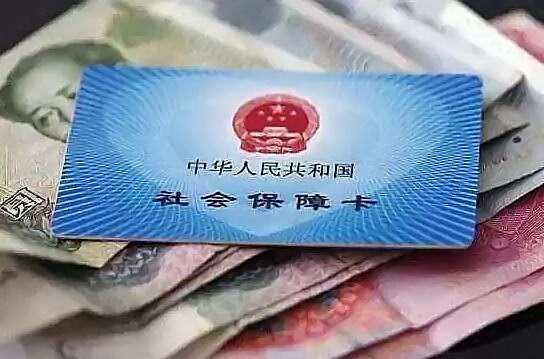 南京买房政策