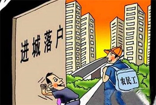 惠州买房入户政策有哪些？