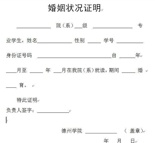 沈阳契税怎么算