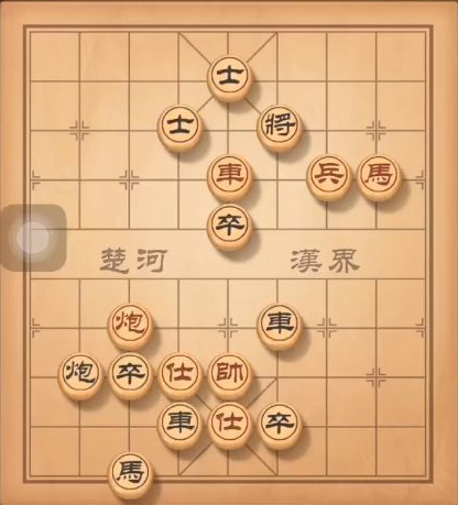 天天象棋残局挑战106期怎么走_天天象棋残局挑战106期攻略