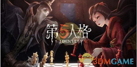 第五人格自定义怎么解锁_自定义解锁攻略