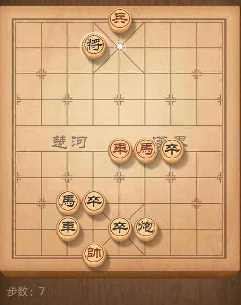 天天象棋残局挑战158期怎么过_残局挑战158期图文攻略