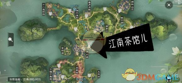 楚留香手游2019年4月3日打坐点在哪_4月3日坐观万象修炼点坐标