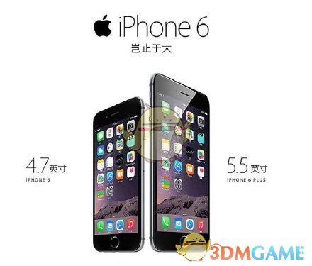 iphone6停产是怎么回事_iPhone6全面清退