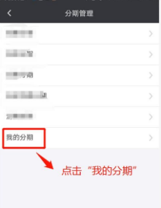 广发银行怎么查总欠款额_查总欠款额方法介绍