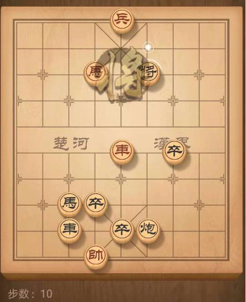 天天象棋残局挑战158期怎么过_残局挑战158期图文攻略