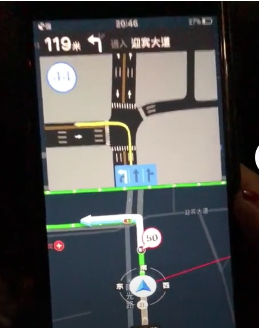 抖音百度地图夜间投影使用教程 导航投射到玻璃上
