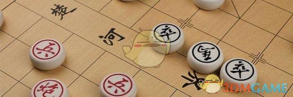 微信腾讯中国象棋楚汉争霸第85关攻略_楚汉争霸残局第85关怎么过