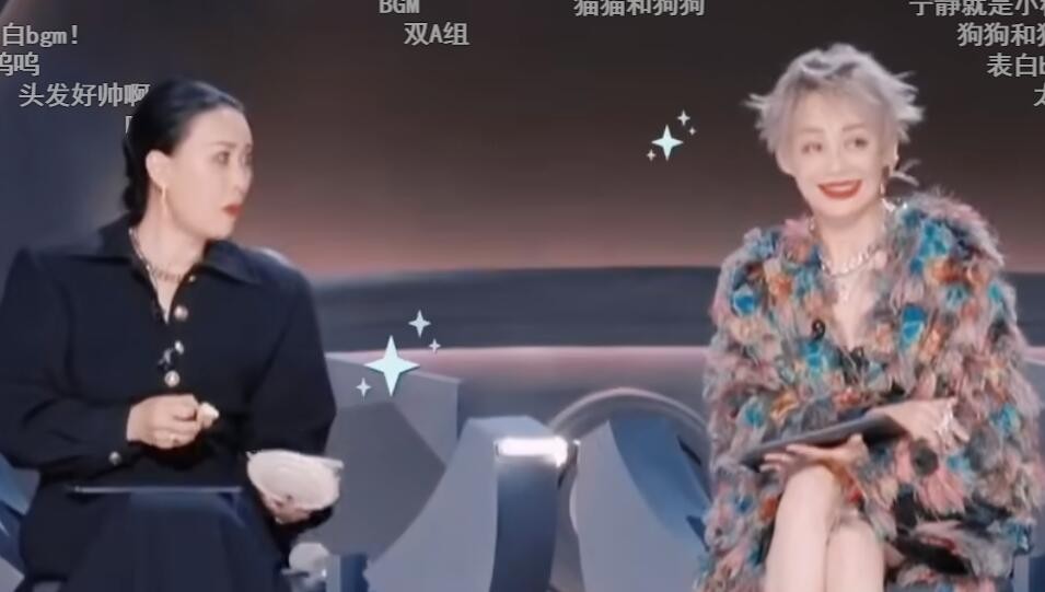 宁那贝儿是什么梗/意思_宁那贝儿含义出处